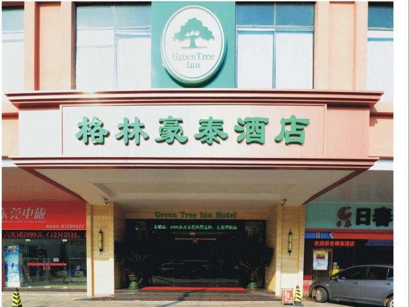 Greentree Inn Dongguan Houjie Business Hotel Luaran gambar