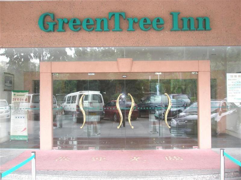 Greentree Inn Dongguan Houjie Business Hotel Luaran gambar